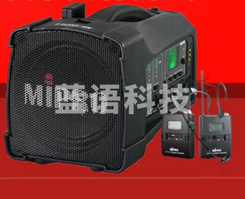 咪宝MA100DB升级 讲解便携式扩音器MA-100DBII户外音箱+一领夹一头戴话筒