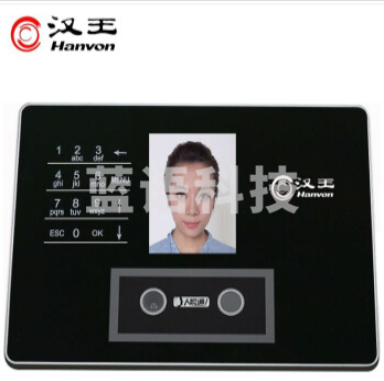 汉王（Hanvon）C330ES 智能人脸考勤机