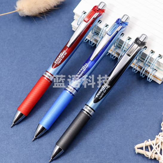 派通（Pentel）0.5mm按动速干中性笔 学生考试签字笔水笔BLN75 红色