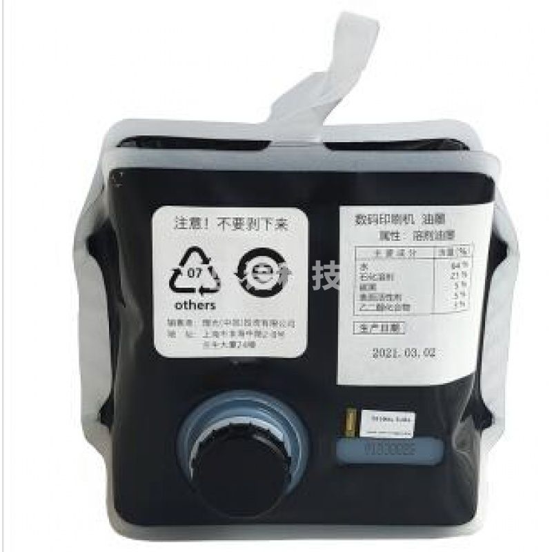 理光(Ricoh)501型 黑油墨(1000cc/袋*1袋)  6袋/盒