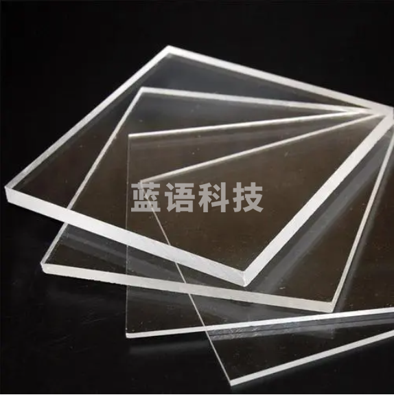 6mm厚亚克力水晶板