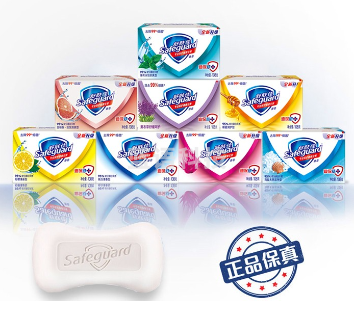 舒肤佳 100g 香皂(计价单位：块)纯白清香(72块/箱)