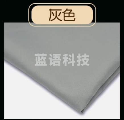 服装围裙布料展柜布料1.5米宽  1米价