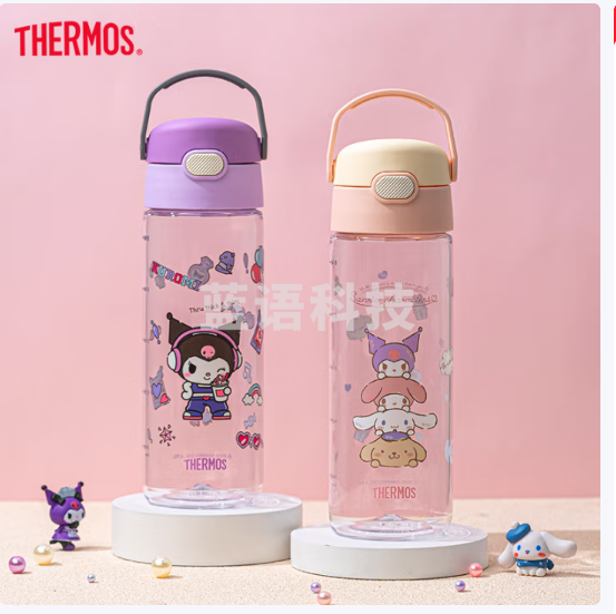 膳魔师库洛米Tritan运动直饮杯儿童水杯小学生水壶600ml