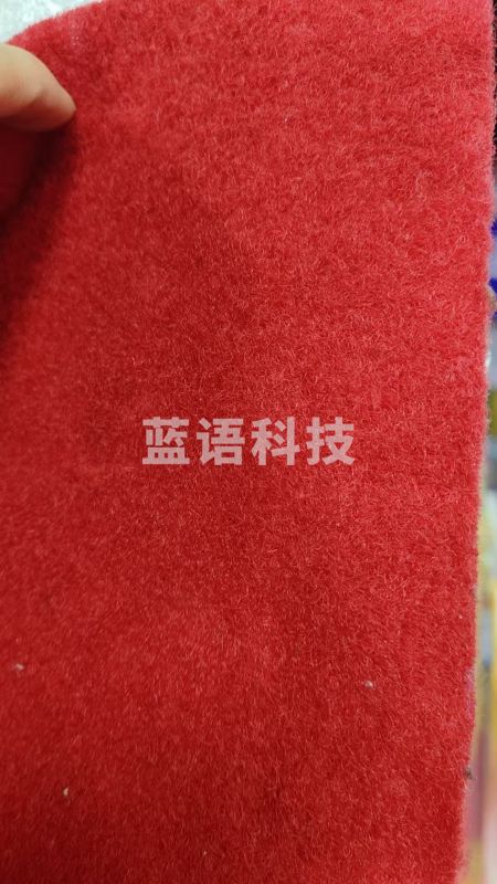 一次性 红地毯 红色地毯 3米宽 加厚款 一卷50米长  每米价