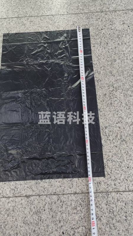 黑色垃圾袋 平口垃圾袋 30*50cm 50个/捆(个)HAOG03010959125738