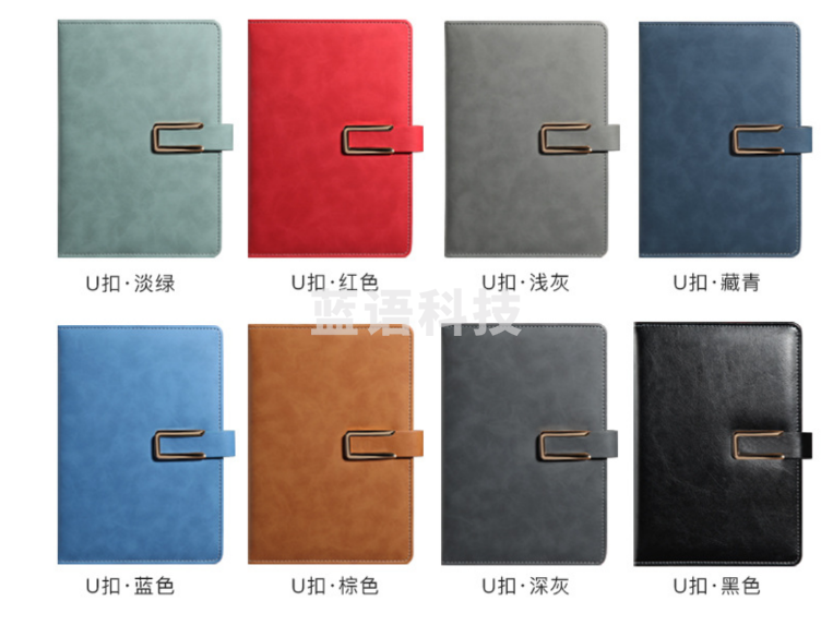 带扣带笔插笔记本定制