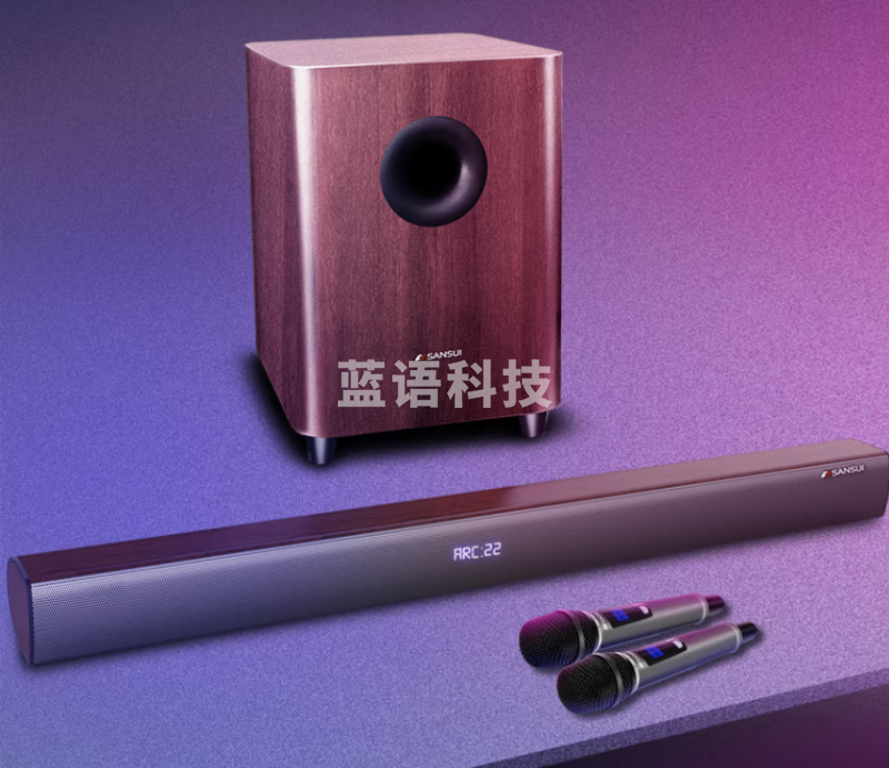 山水（sansui）DV-92W 回音壁 电视音响 家庭影院组合音响套装 家庭KTV无线K歌音箱设备独立低音炮旗舰版