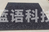 减震橡胶运动地板 长*宽:50*50，厚度3cm