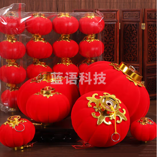 小灯笼 30cm/串 (串)