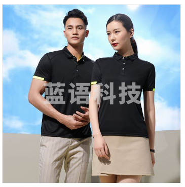 2024年新款短袖T恤26支 125克 货号8111