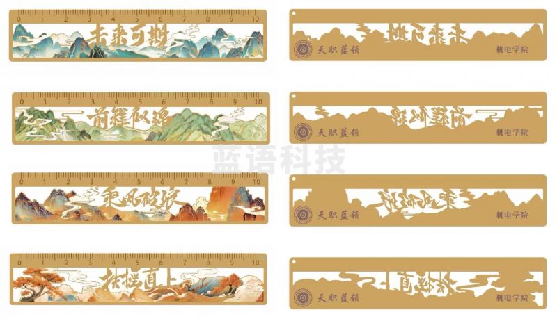 金属古典中国风镂空流苏故宫文创古风创意书签 URGA08271658442811