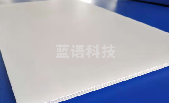 塑料隔板白色 700*500*600