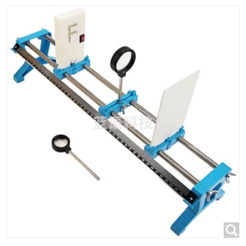 国标 异形杠杆 教学仪器-