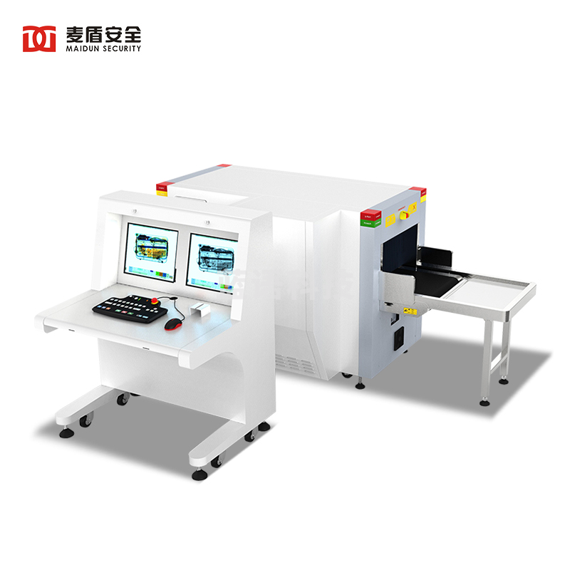 麦盾 MD-5030D 双光源双视角x光安检机 安检仪行李包裹过包机地铁公检法院（单位：件）