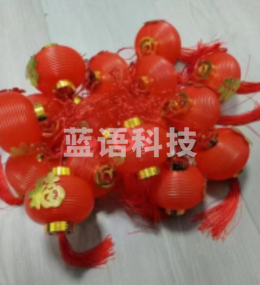 灯笼 30米 每串 QNZV01091225141617