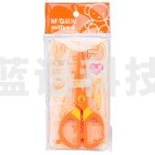 晨光(M&G)米菲儿童剪刀 学生塑料安全手工剪刀 可爱儿童剪纸剪刀 127mm FSS91304 十把装