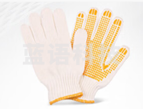 点胶棉线线织白手套