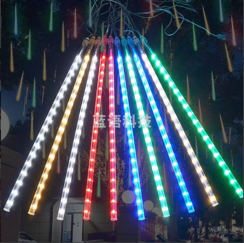 流星雨串灯 1*8*80cm 每串 PNNB01091105488448