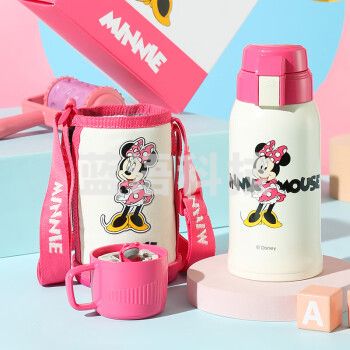 杯具熊（BEDDYBEAR）儿童保温杯带吸管316不锈钢双盖两用大容量儿童水杯600ml复古米妮