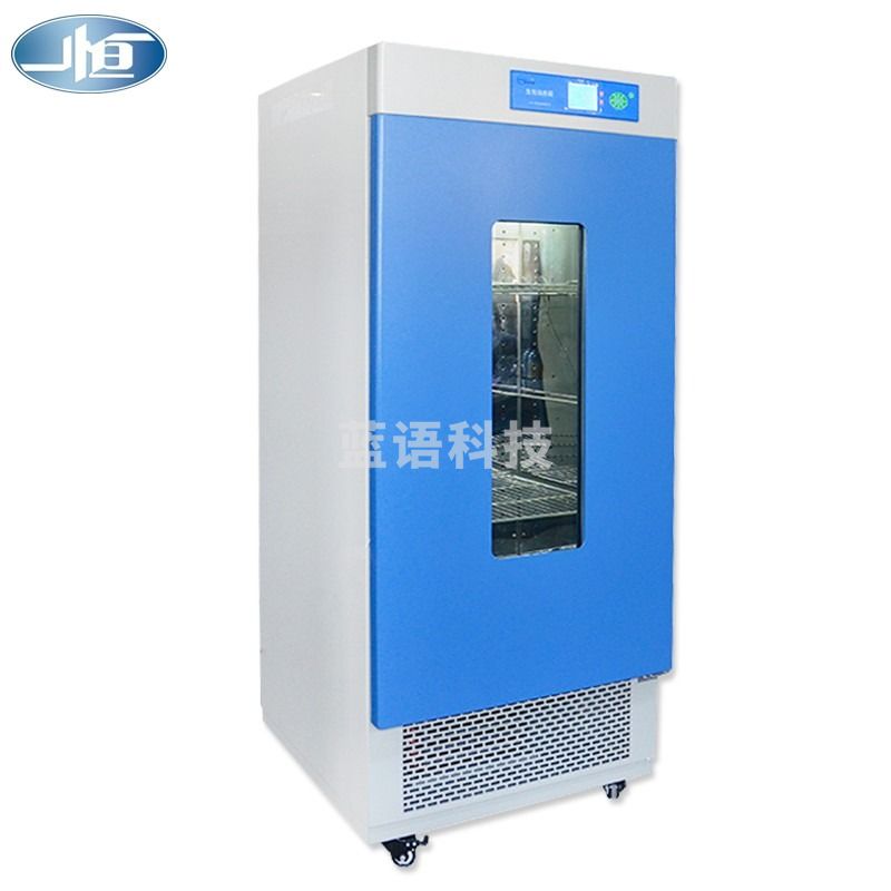 一恒 LRH-70 生化培养箱