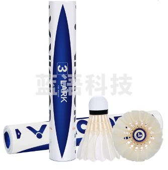 威克多 胜利羽毛球云雀3 12只/筒 飞形稳定耐打训练比赛77速 碎木球头 训练比赛用羽毛球
