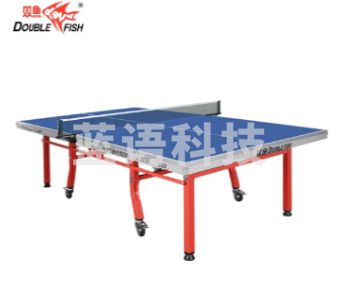 乒乓球桌