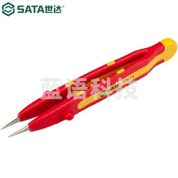 世达（SATA）03181 VDE绝缘针尖无齿镊子134MM