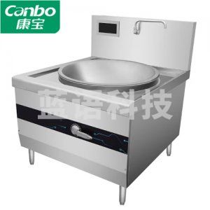 康宝 Canbo SC25-DA-7 商用电磁灶 单头电磁大锅灶25kw大功率9档电磁炉 学校酒店食堂厨房大锅灶汤锅炉