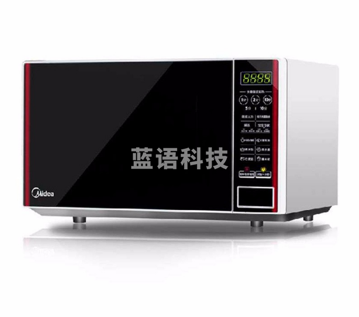 美的(Midea)EM7KCG4-NR微波炉 平板加热20L