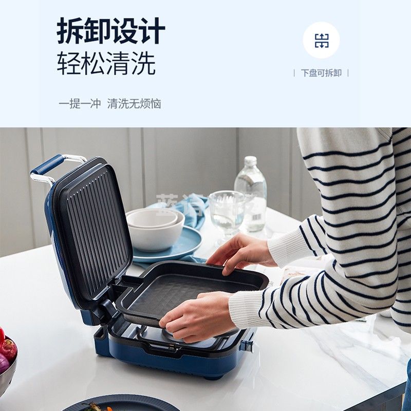 摩飞（Morphyrichards） 电饼铛 MR8600 台