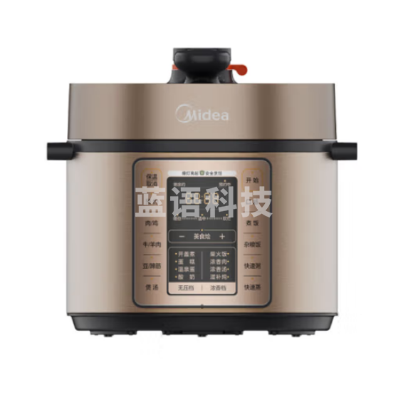 美的50RZC01 大容量5L智能家用全自动高压饭煲升级版