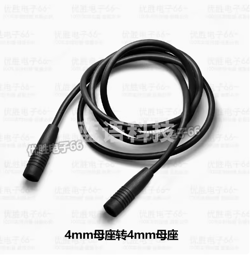 双头4mm全包香蕉插座插头 纯铜母座转母座电力测试连接导线延长线 双头4mm全包母座 黑色  50CM长