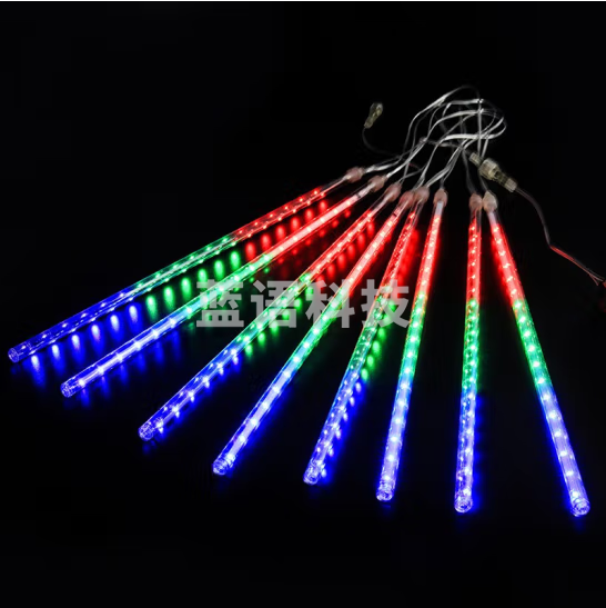流星雨灯 1*8*80cm/串 (串)