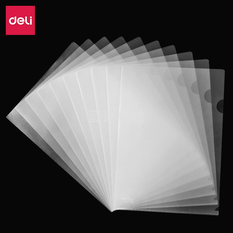 得力(deli)5706文件套 (透明)(10只/包) 单位：只