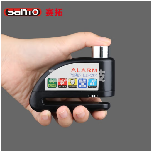 赛拓（SANTO）非密码锁碟刹锁 摩托车锁 电瓶车锁 防盗锁 0496