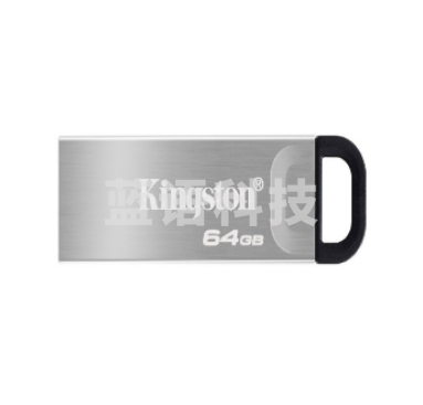 金士顿U盘 DTKN/64GB 超薄 银色