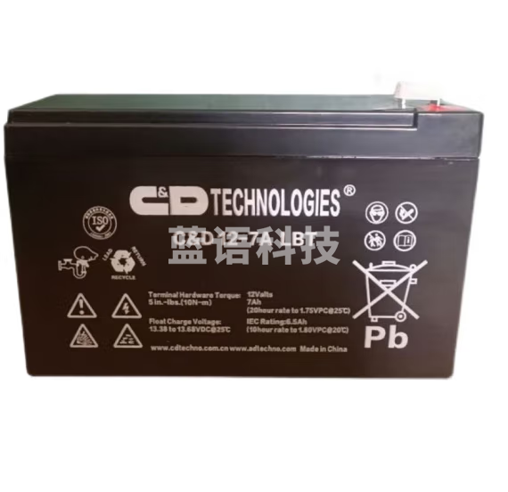 C&D蓄电池(含安装、电池柜、散力架等) 12V150AH