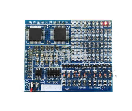 (散件)全贴片焊接练习板 电子元器件 DIY制作套件SMT技能训练泰鹏 套件+QFP44芯片