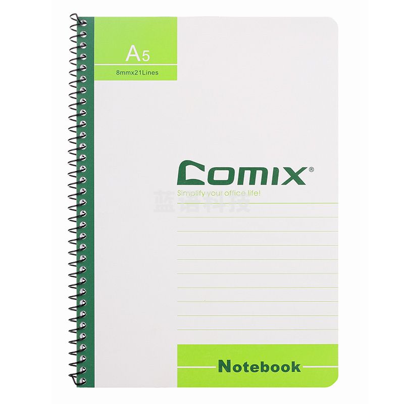 齐心 C4515 办公必备螺旋装订本 A5 80张(颜色随机)