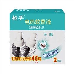 枪手 1352006 电热蚊香液 2瓶/盒 货号：XWL