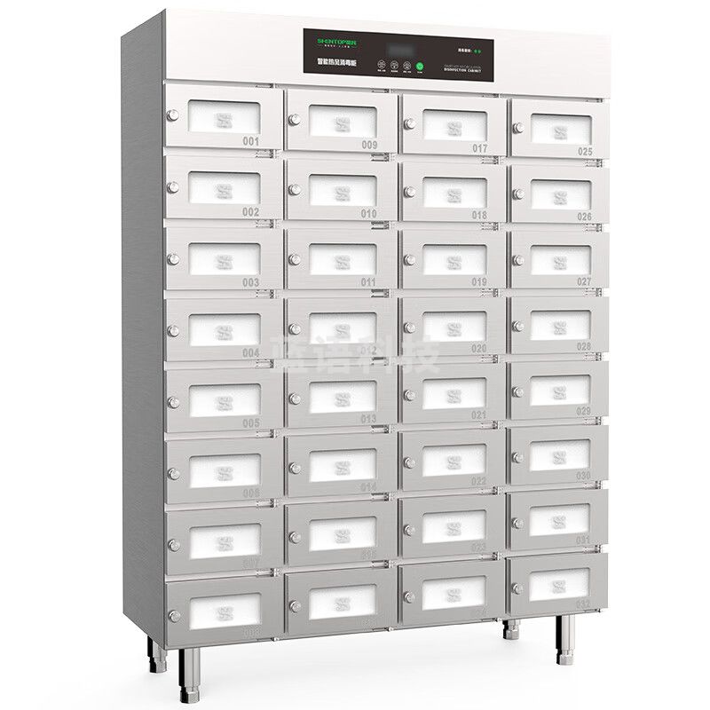 圣托（Shentop）ZTD512-S32 热风循环多格消毒柜 304不锈钢消毒碗柜