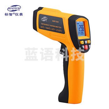 标智GM1500红外线测温仪高温工业测温枪数显电子温度计冶炼温度测试仪 GM1500(测量范围：-30~1500℃)