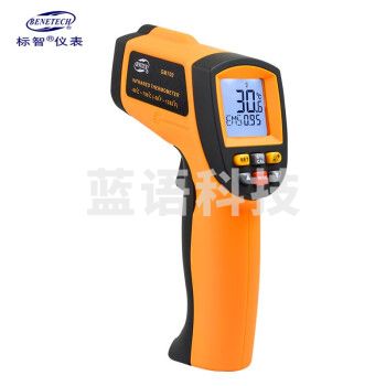 标智GM700手持式红外线测温仪工业电子测温枪数显高精度激光油温水温测温计 GM700（范围：-50~750℃黑白屏）