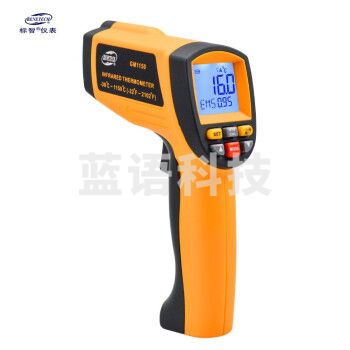 标智GM1150红外线测温仪高温工业测温枪数显电子温度计冶炼温度测试仪 GM1150(测量范围：-30~1150℃)