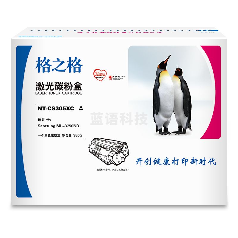 格之格 MLT-D305L 黑色 硒鼓 NT-CS305XC适用于 三星 ML-3750ND