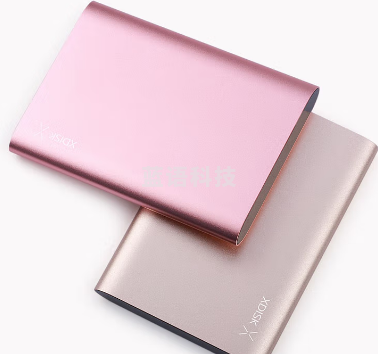 小盘(XDISK)1TB USB3.0移动硬盘X系列2.5英寸玫瑰金 超薄全金属高速便携时尚款 文件数据备份存储 稳定耐用X9-1TB玫瑰金