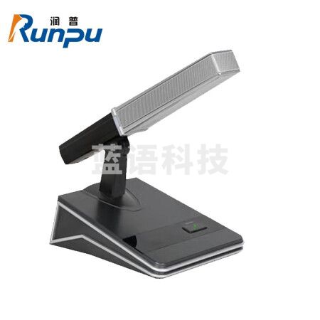 润普RP-WX920A-1 有线会议麦克风/台式鹅颈麦/方形智能有线话筒