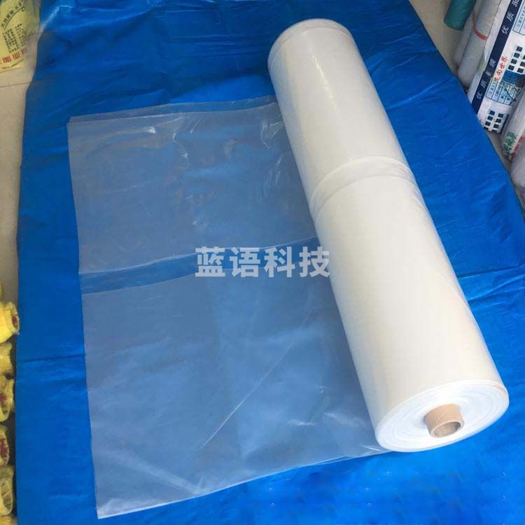 塑料布 （4*1米）特厚 12丝厚 宽固定4米 长1米