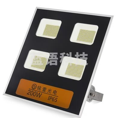 铭壹（MYMY11）LED投光灯防水景观灯户外照明灯 MTG04款   200W